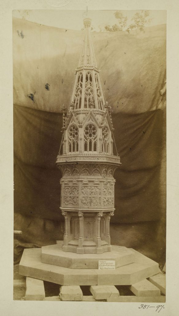 博物馆:ph.381 - 1897。字体的照片掩盖罗瑟勒姆教堂由哈利褶