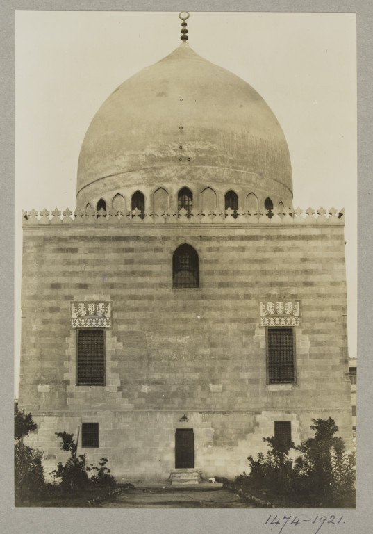 K.A.C.整版1916 - 21 Fadawiya陵墓的立面,开罗明胶银印刷?博物馆没有。1474 - 1921