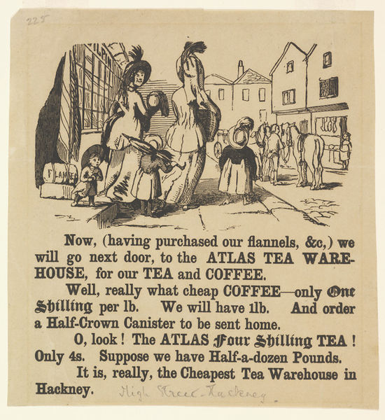 阿特拉斯茶叶仓库的广告，木刻和活版印刷，大约1850年。博物馆没有。e.4761 - 1923。©维多利亚和阿尔伯特博物馆