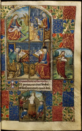 实验室/ 1918/475 folio 13 r,祈祷书(公平联盟小时),法国,1480年代。©V&A博物馆