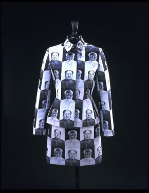 编织涤纶夹克和裙子，由谭维安设计，香港，1995-1998